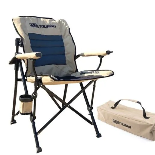 ARB LAYBACK CHAIR